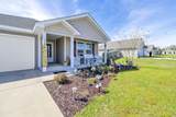 112 Mikaela Avenue - Photo 4