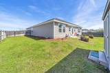 112 Mikaela Avenue - Photo 7
