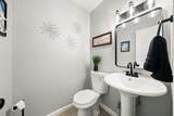 210 El Centro Boulevard - Photo 18
