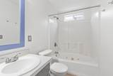 873 Van Dyke Drive - Photo 17