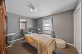 235 Magnolia Creek Road - Photo 26