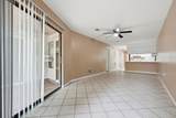 87 Harris Road - Photo 6