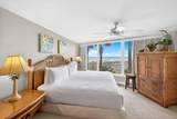 4214 Beachside Two - Photo 11