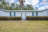 3308 Broadview Circle - Photo 79