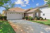 309 Wimico Circle - Photo 4