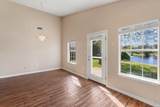 309 Wimico Circle - Photo 20