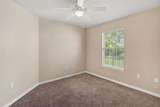 309 Wimico Circle - Photo 34