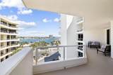 110 Gulf Shore Drive - Photo 19
