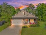 140 Pintail Boulevard - Photo 1