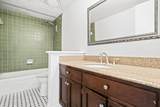 112 Fairway Boulevard - Photo 14