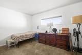 112 Fairway Boulevard - Photo 19