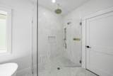 57 Village Court - Photo 32