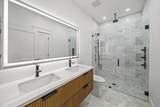 57 Village Court - Photo 48
