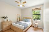 21 Wright Parkway - Photo 19