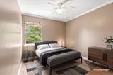 21 Wright Parkway - Photo 25