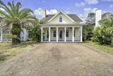 322 Madison Circle - Photo 1