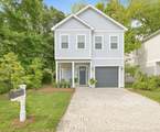 230 Rearden Way - Photo 1