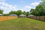 8084 Third Street - Photo 30