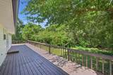155 Westview Avenue - Photo 36