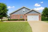 1311 Angelica Place - Photo 27
