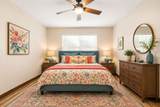 13 Cape Drive - Photo 6