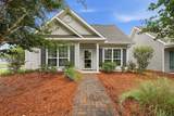 209 Nelly Street - Photo 3