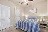 209 Nelly Street - Photo 39