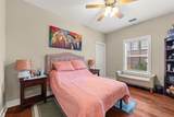 480 Windswept Boulevard - Photo 19