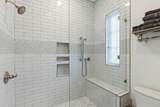 29 Sinclair Lane - Photo 28