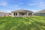 6114 Mildred's Way - Photo 6