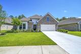 77 Constellation Avenue - Photo 2