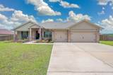 5488 Sa Jones Road - Photo 3