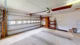564 Timberlake Drive - Photo 25