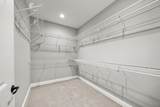 29 Pintail Boulevard - Photo 13