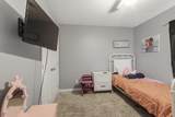 264 Johns Lane - Photo 12