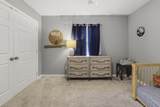 264 Johns Lane - Photo 18