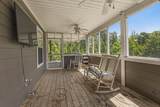 264 Johns Lane - Photo 30