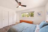 326 Leah Miller Drive - Photo 21