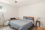 326 Leah Miller Drive - Photo 25
