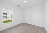 530 Arrowwood Boulevard - Photo 10