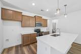 530 Arrowwood Boulevard - Photo 14