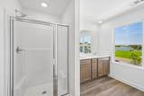 530 Arrowwood Boulevard - Photo 8