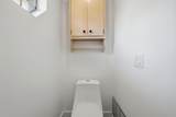3904 India Cove - Photo 41