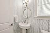 24 Cinnamon Fern Lane - Photo 31