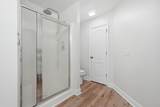 5302 Marilea Court - Photo 47