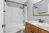 210 Pelham Road - Photo 16