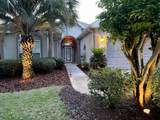 226 Talquin Cove - Photo 3