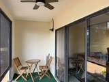 207 Southlake Court - Photo 24