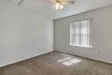 1840 Shay-Lin Court - Photo 14