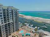 10 Harbor Boulevard - Photo 16
